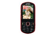 Samsung Profile Qwerty Cell Phone (SCH-R580) User Reviews